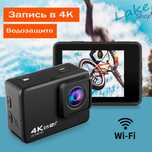 экшен камера OurLife AT-Q37CR