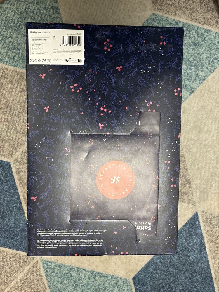 Эротический набор Satisfyer Advent Calendar Premium