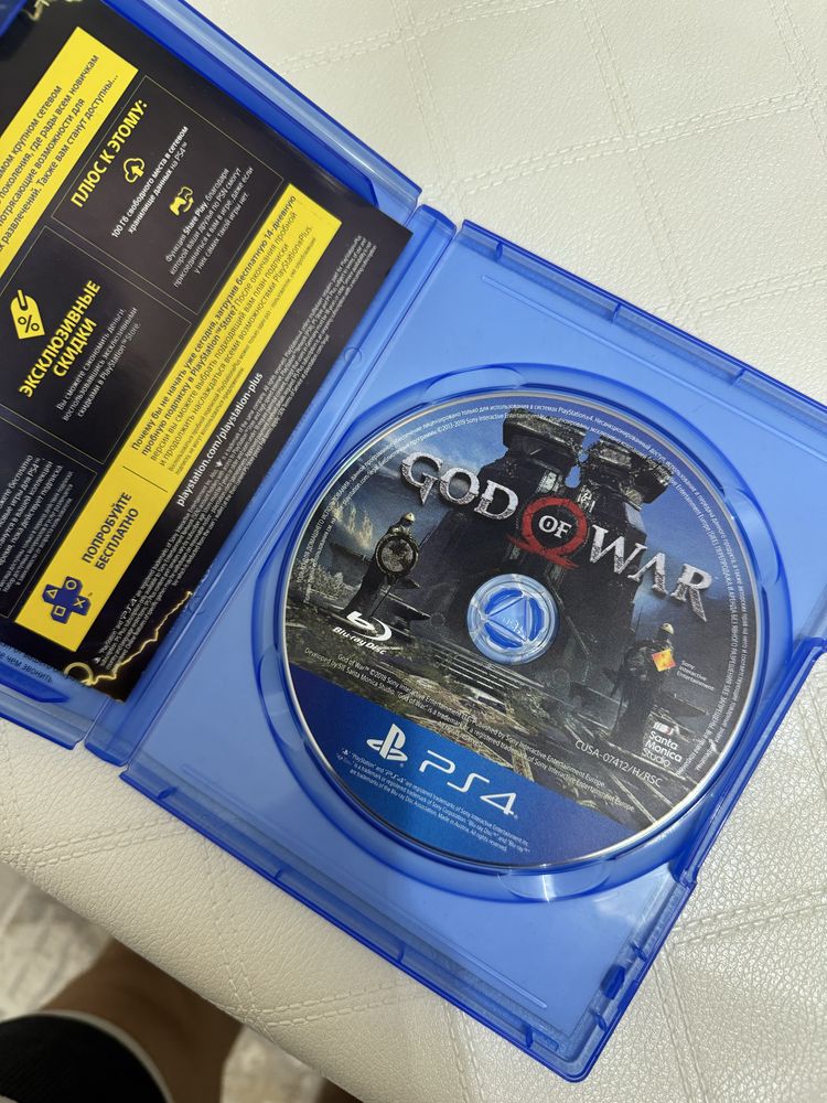 God of war. Playstation 4, 5