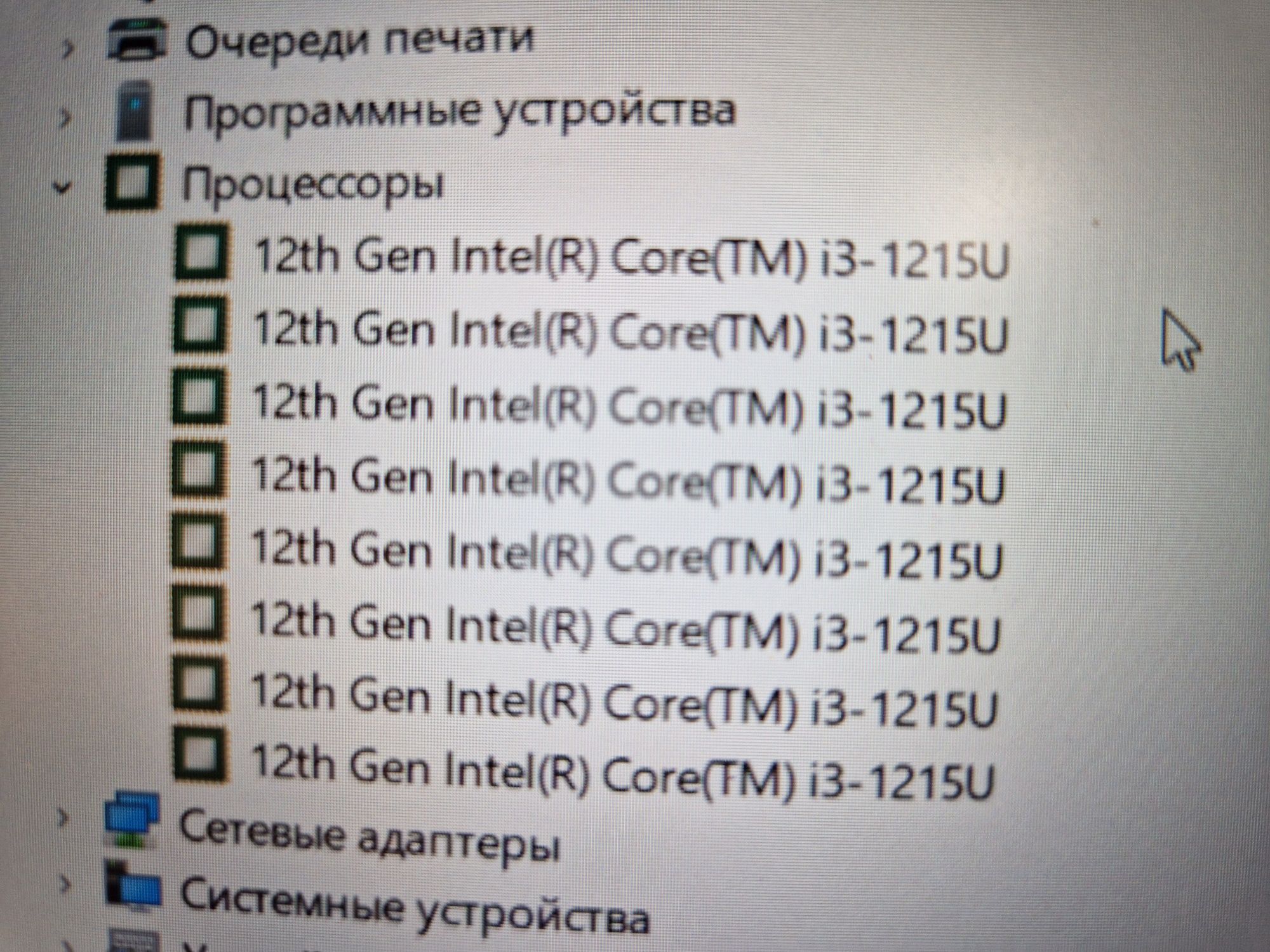 Мощный ультрабук Huawei Mate D16 Экран 16
