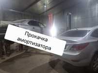 Прокачка амортизатора