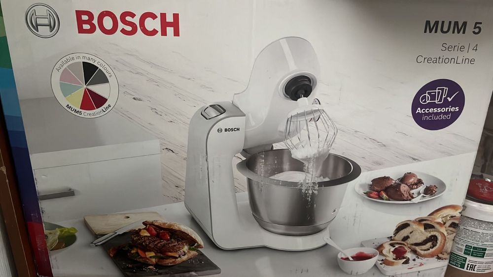 Кухонный комбайн Bosch Scale MUM-5XC4E серебристый