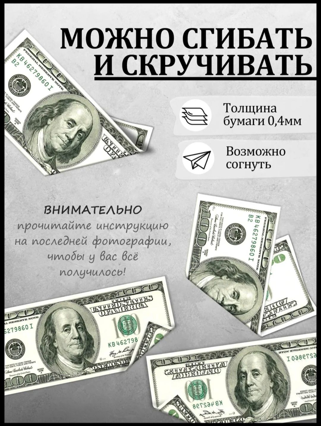 декор для торта.