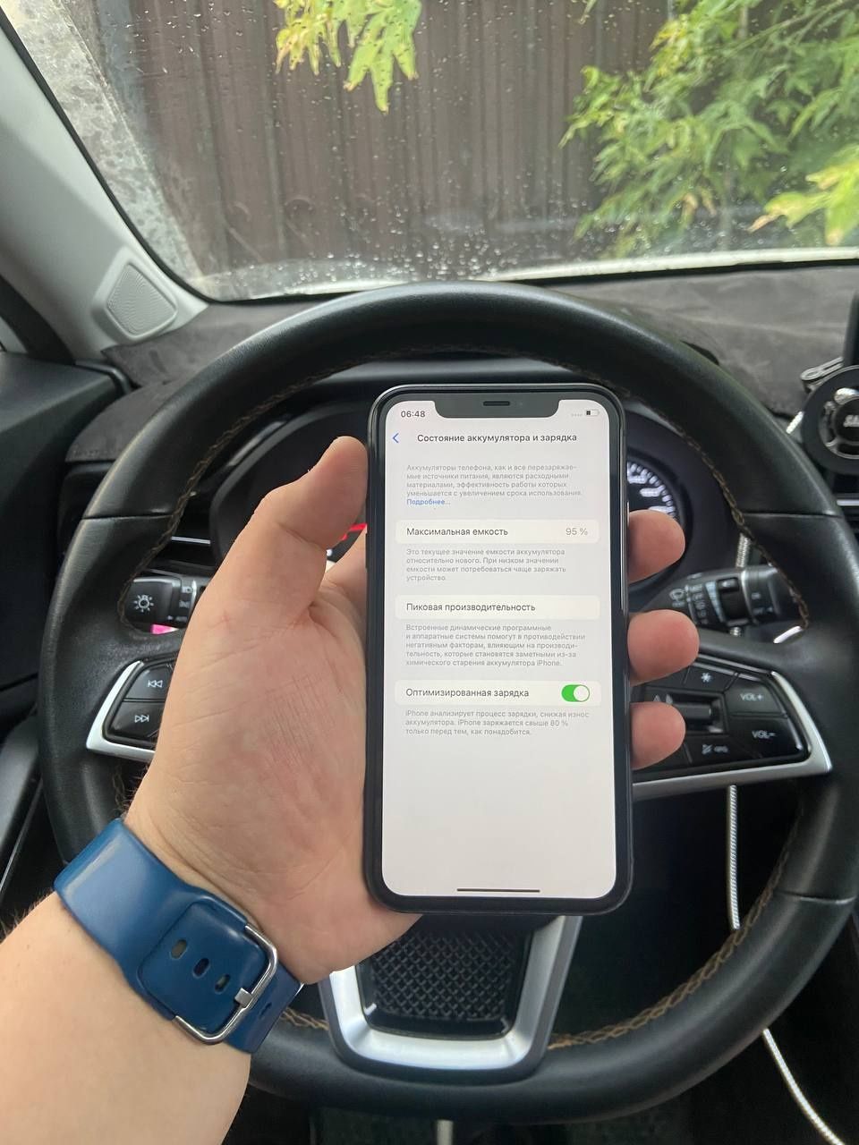 IPhone 11 64гиг 95%