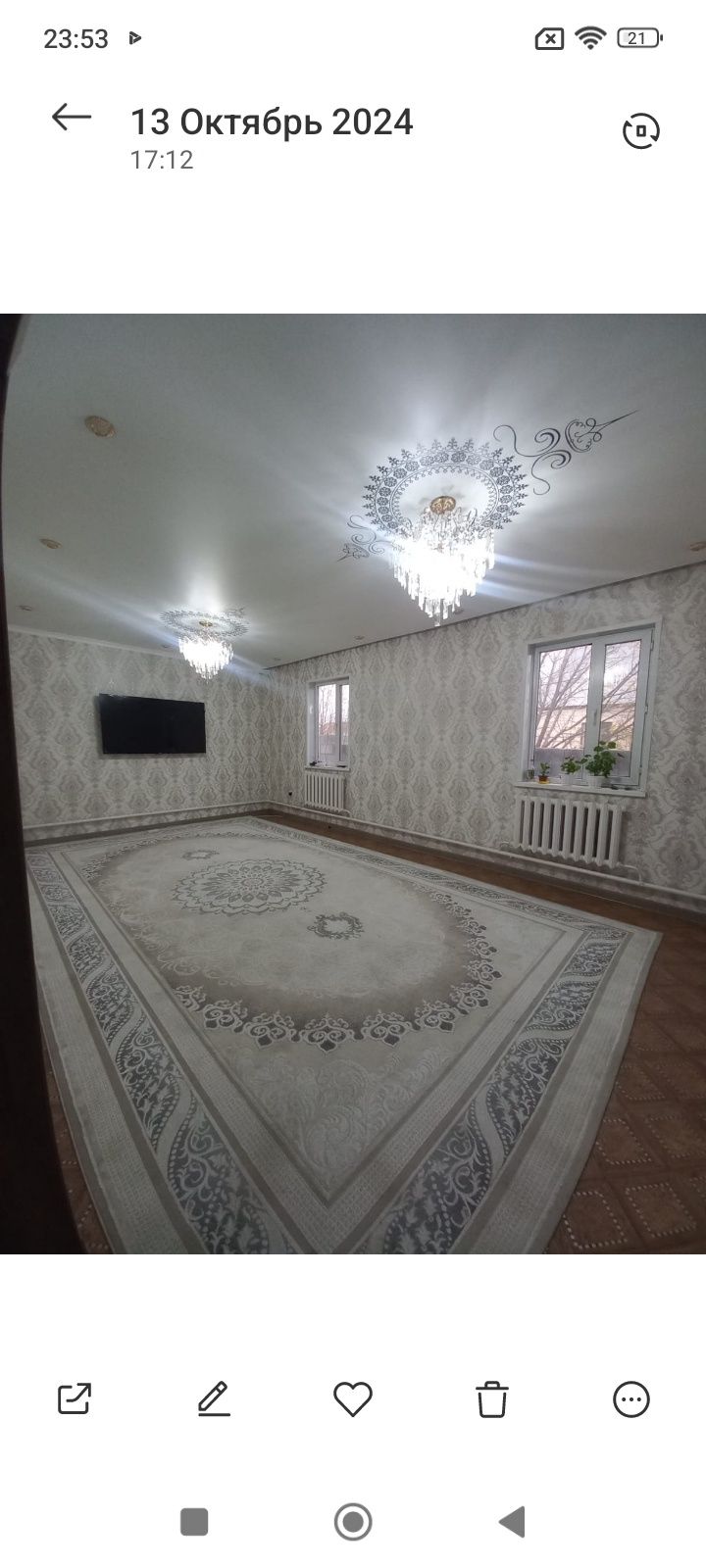 Сдам ежемесячно на долгий  срок