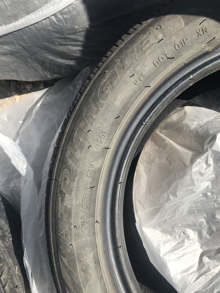Продам шины лето