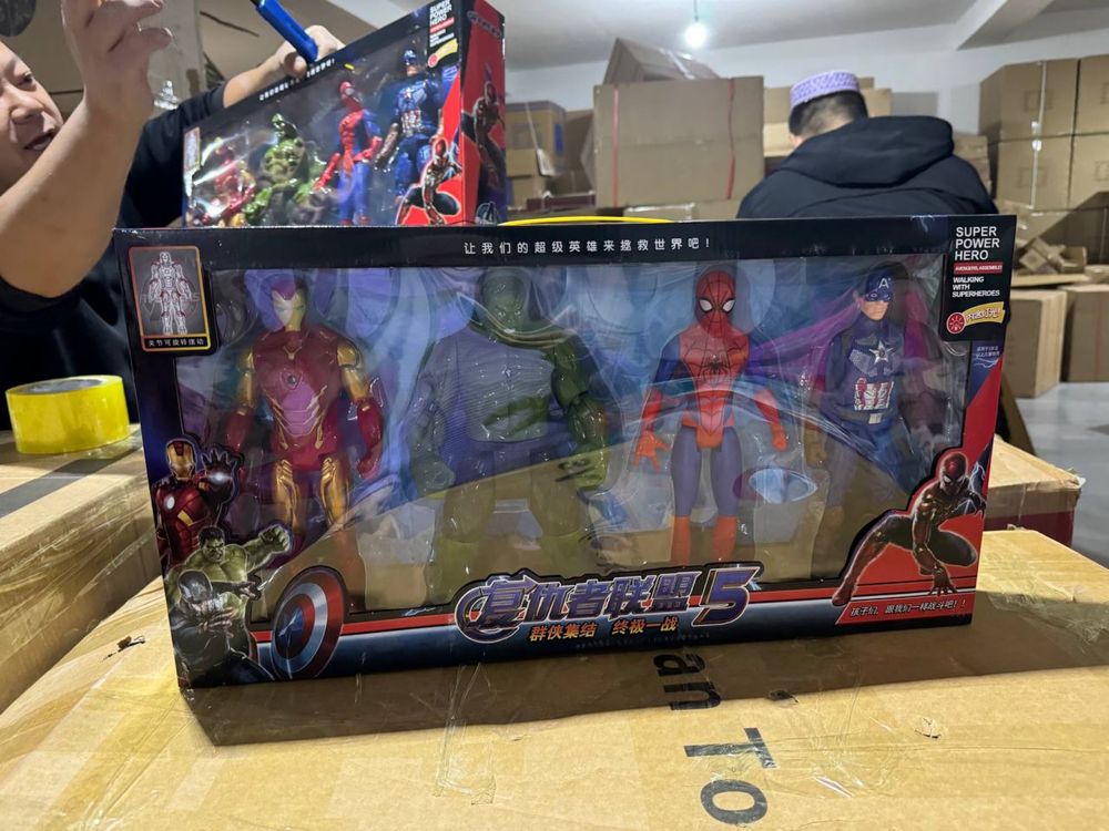 Игрушки большой
