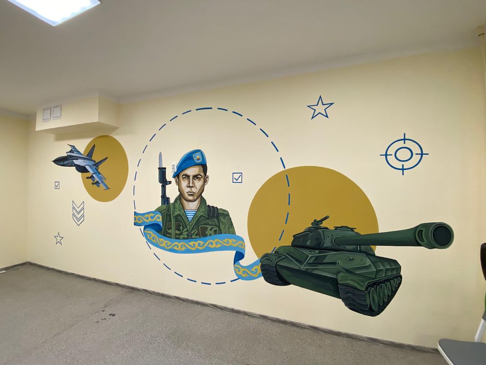 Роспись стен Актобе