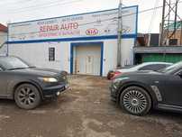 Специализированный автосервис автомобилей марки Nissan и Infiniti