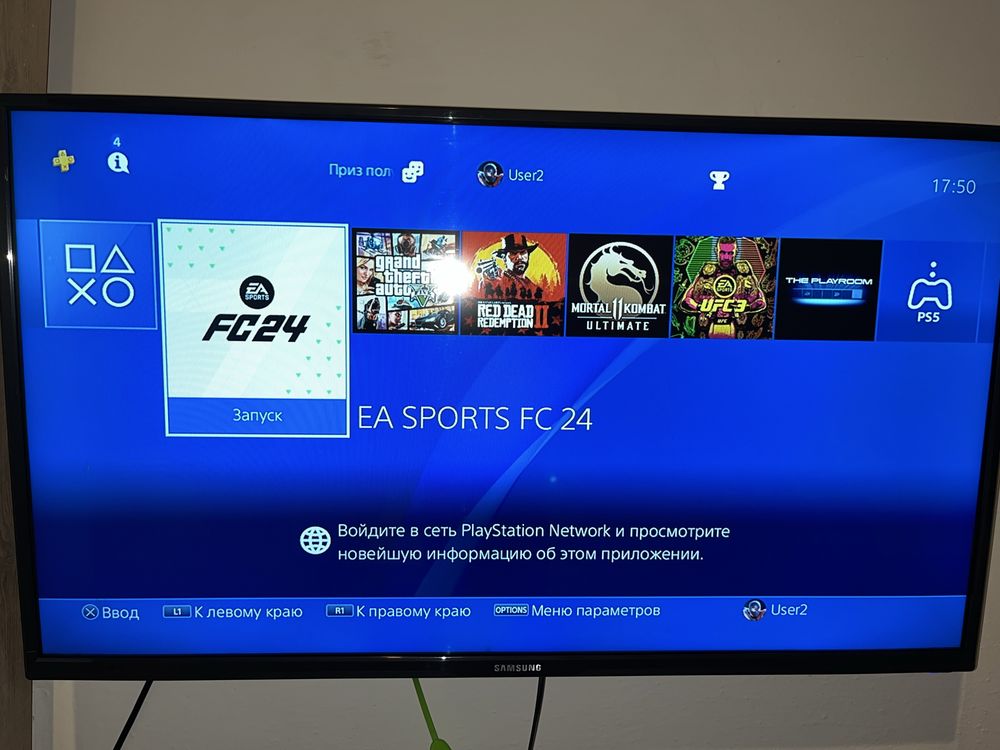 Продам пс 4 Sony ps 4