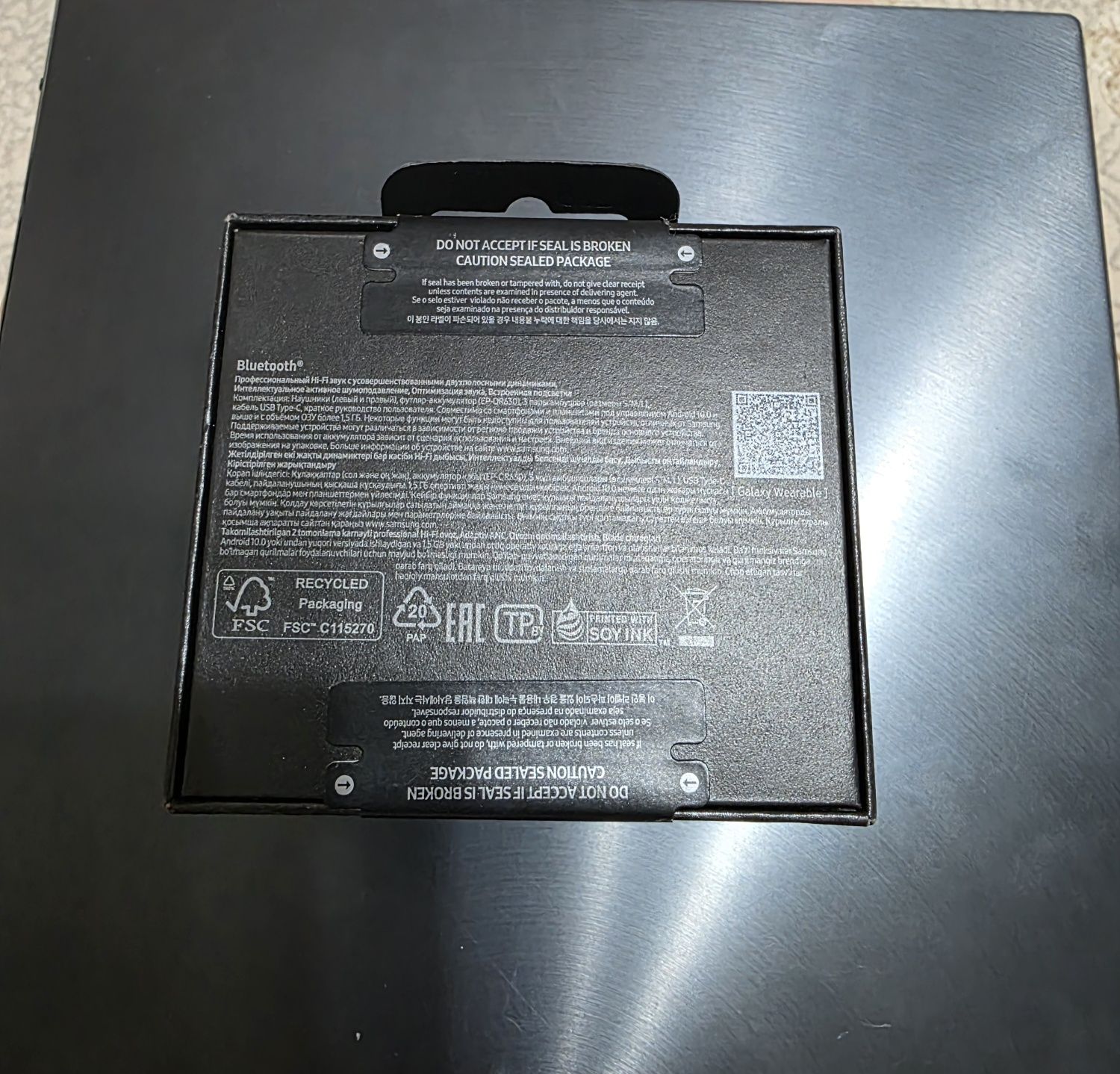 Galaxy Buds 3 Pro