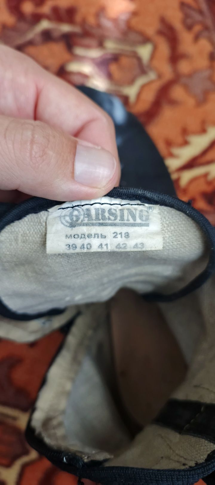 Берцы GARSING тактические кеды