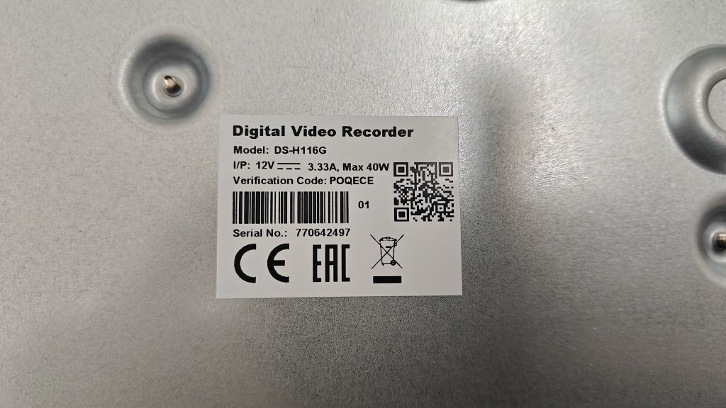 Продам видеорегистратор DS-H116G