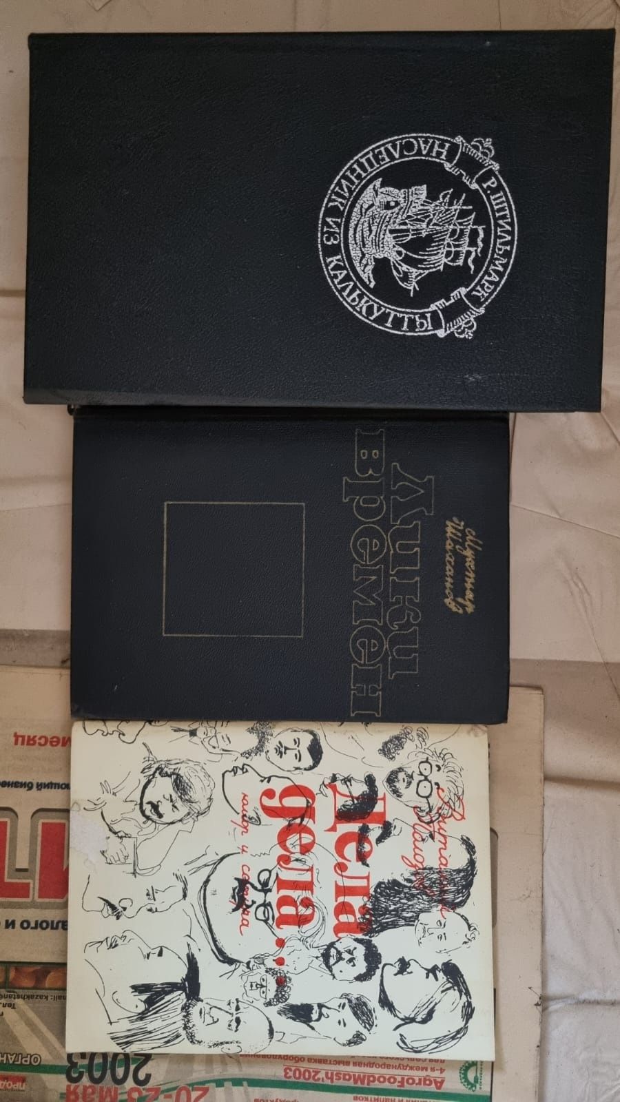 Книги новые и б/у по 300 тг