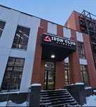 Абонемент в сеть спортзалов Iron Club