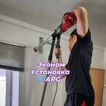 Установка кондиционеров