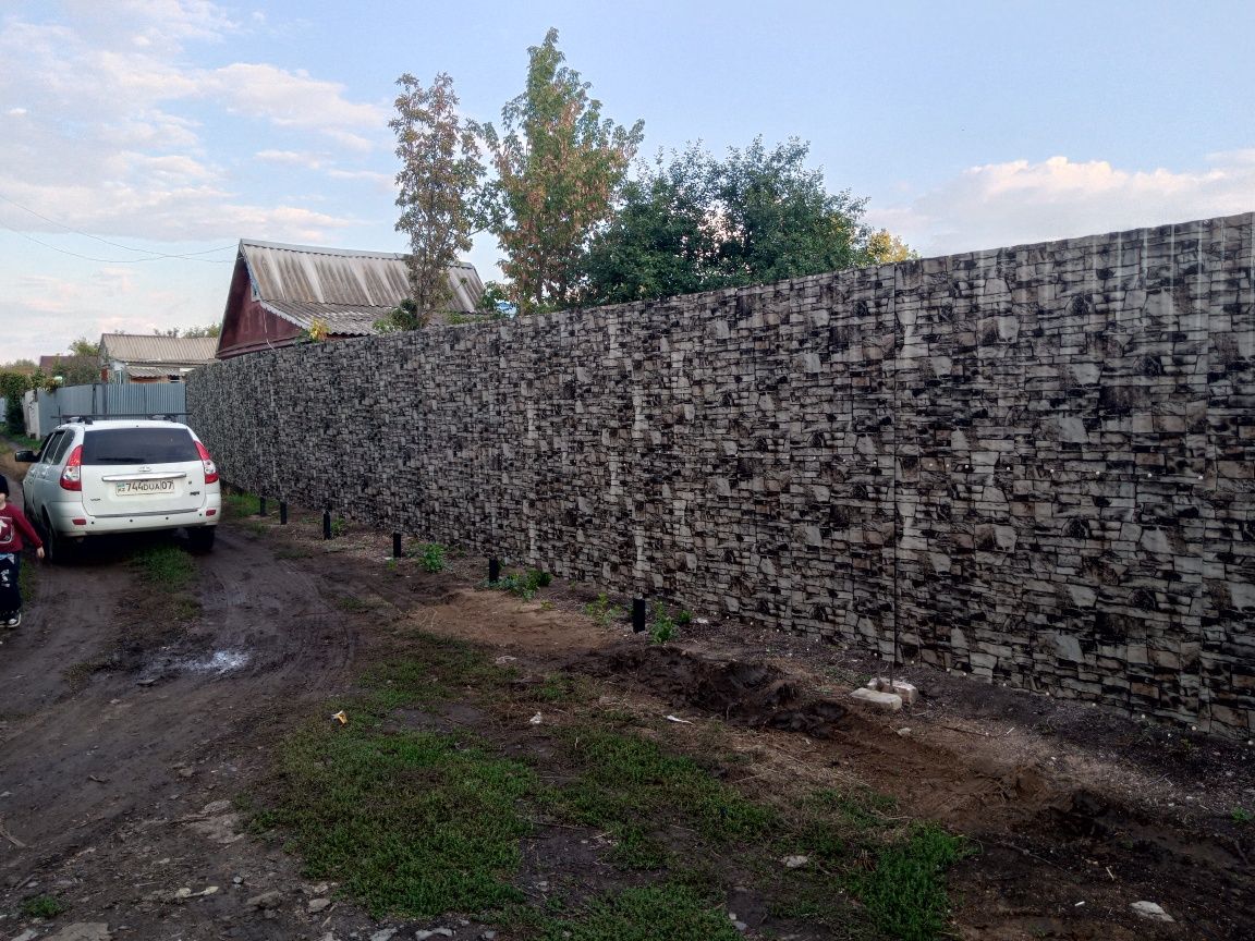 Продам в городе дачу телецентр