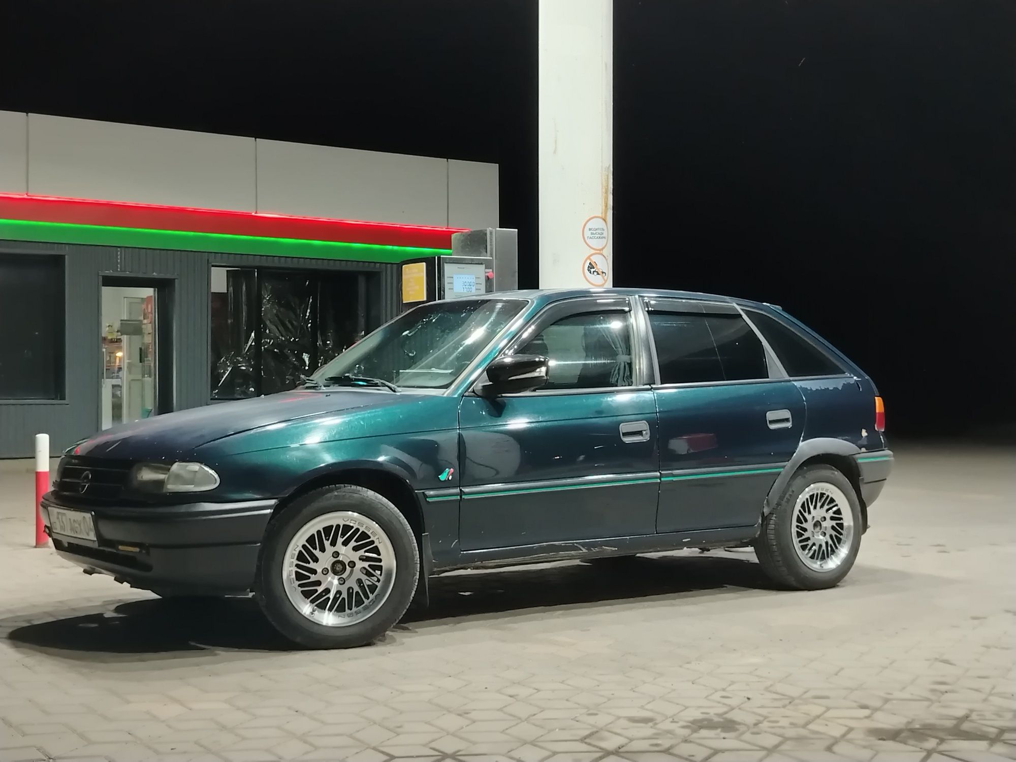 Продам опель астра ф 1993 обьем 1,6