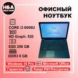 Ноутбук Acer Core i3 6006USSD 256gb/DDR3 8gb Гарантия Рассрочка