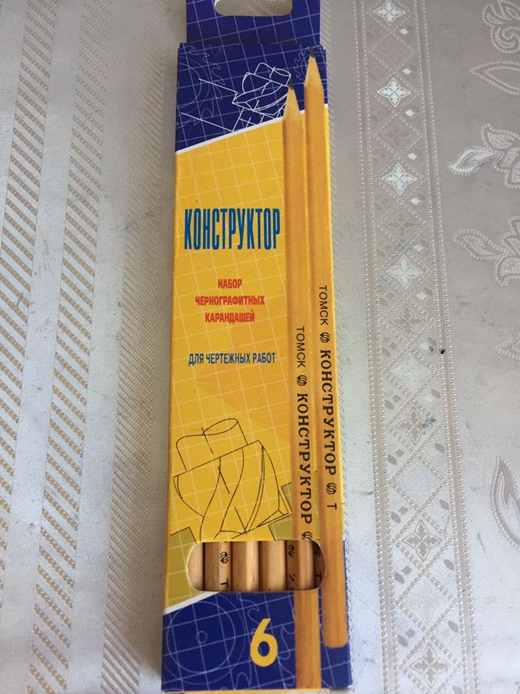 Продам карандаши.Цвет.карандаши 12 цв.Maped.Точилки.