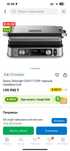 Продам Гриль Delonghi CGH1112DP черный, серебристый