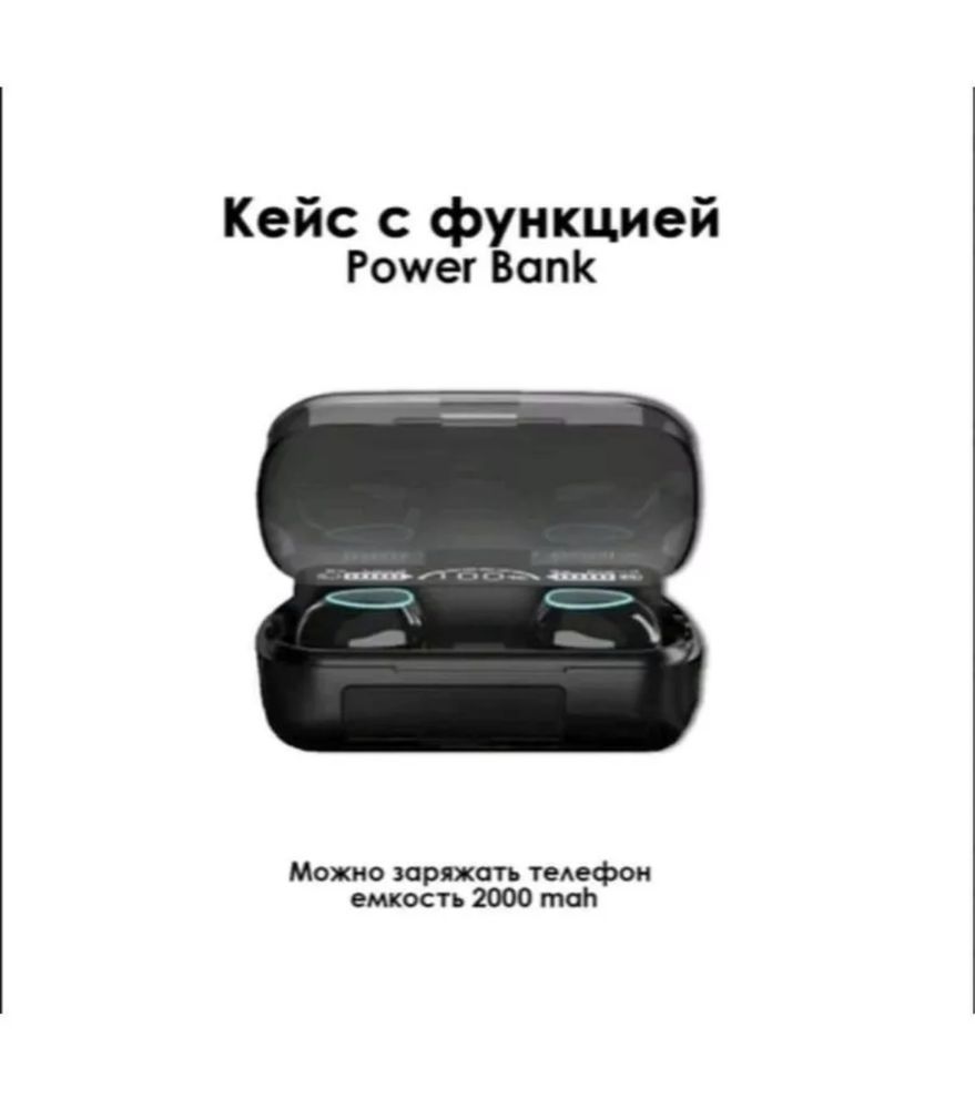 СЕНСОРНЫЙ НАУШНИК! Беспородной Наушники Блютуз идеальный подарок