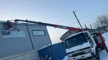 Услуги манипулятора эвакуатора автовышка  3 в одном  погороду межгород