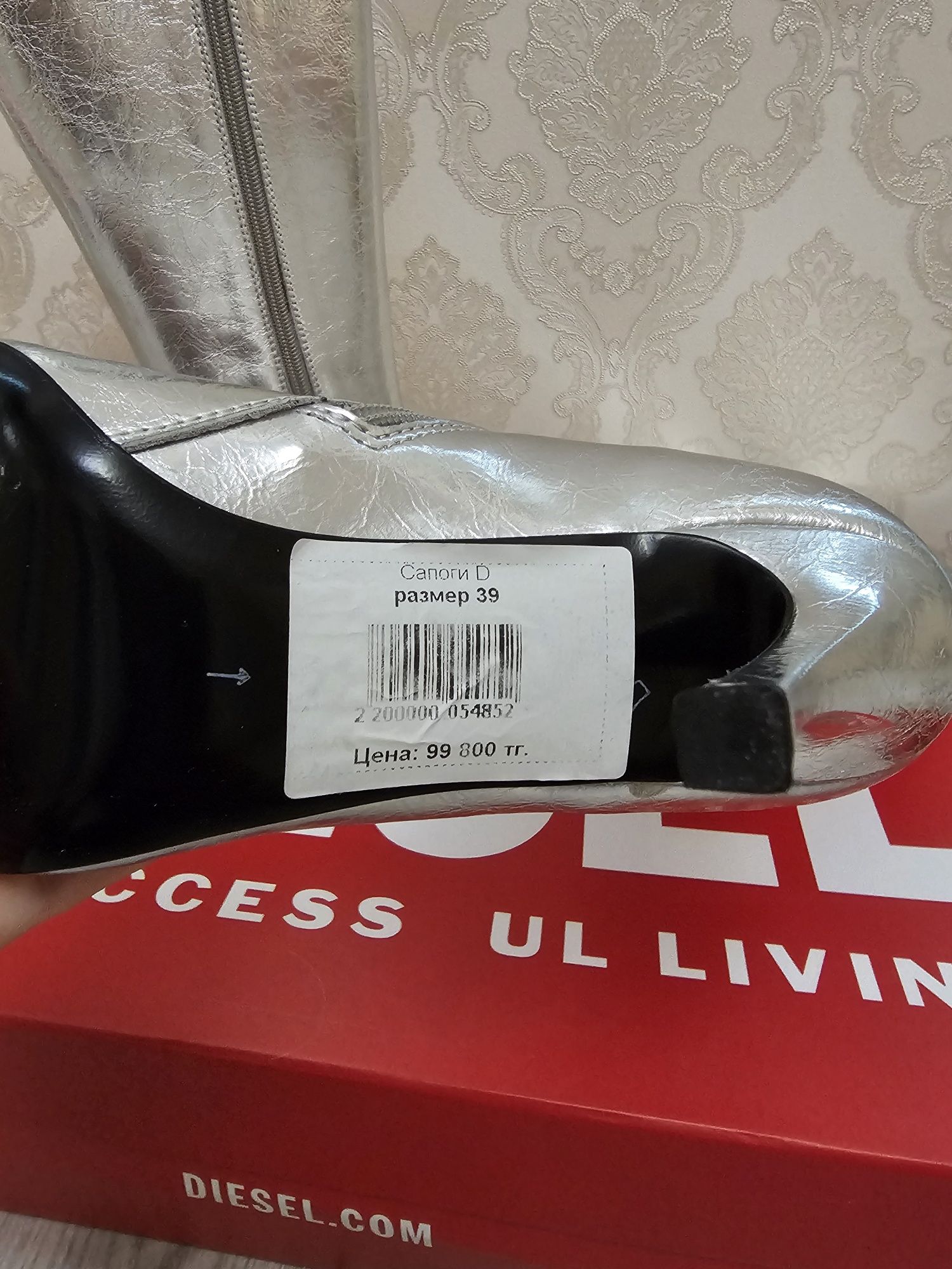 Женские сапоги DIESEL