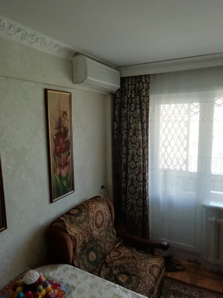 Продажа недвижимости
