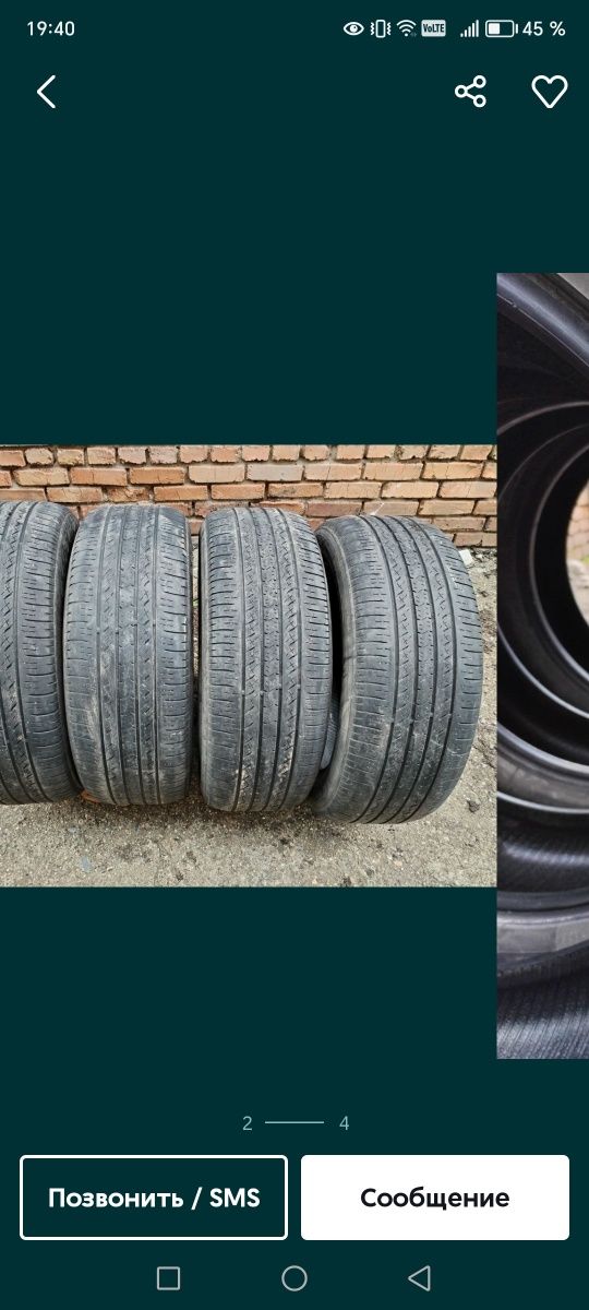 Продам шины размером 235/ 55/ 19