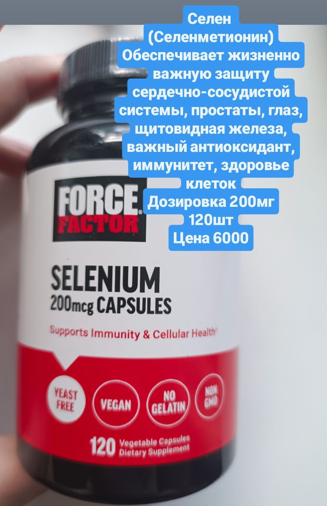 Витамин D3 Iherb из США