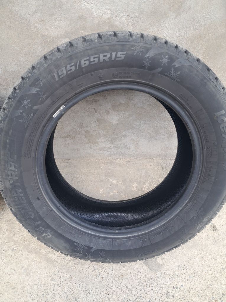 Автошина 195/65 R 15
