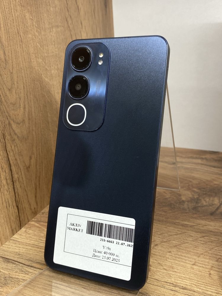 Vivo Y19s 128Gb •Рассрочка до 1 года• Актив Маркет