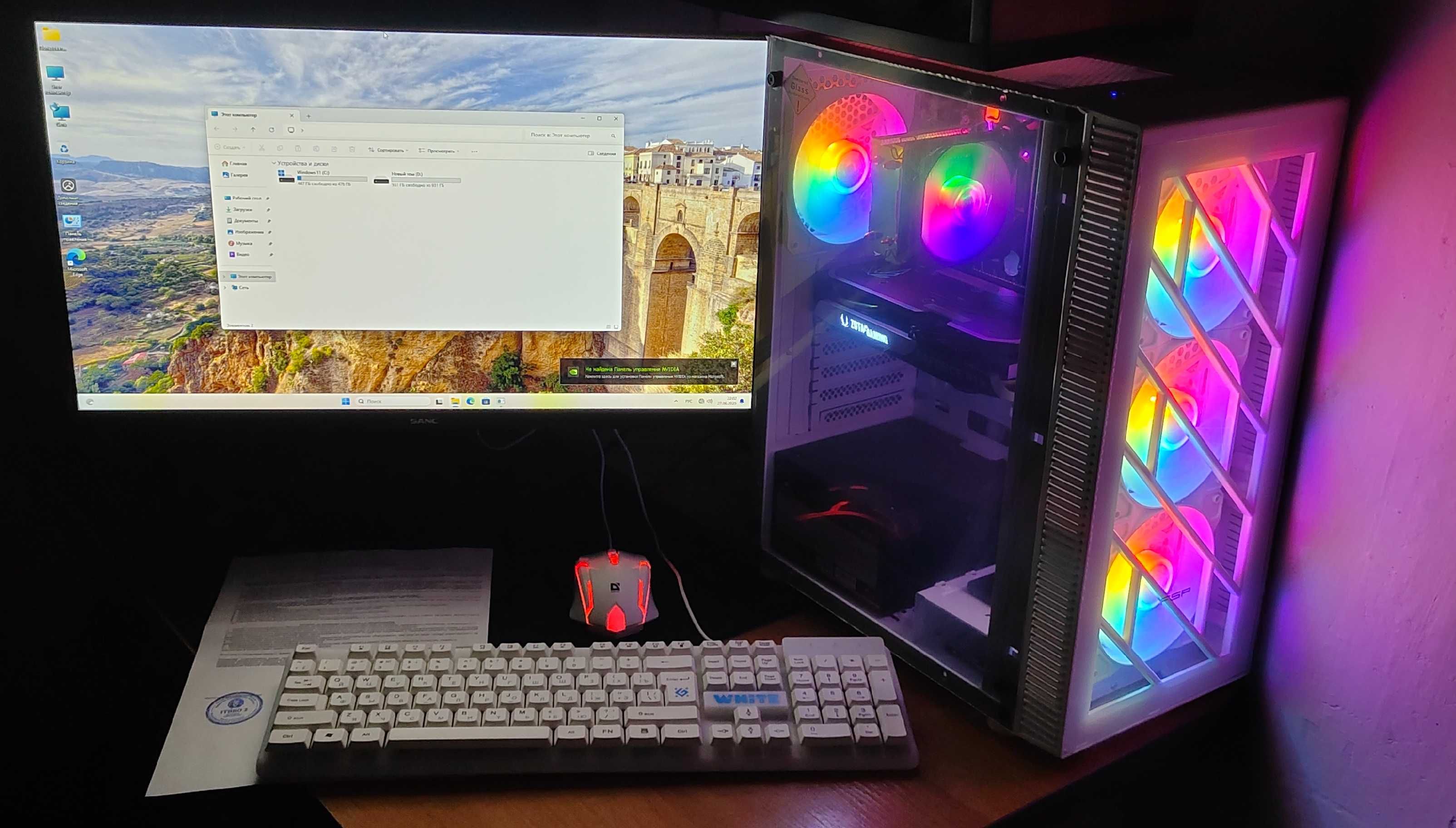 Новый Игровой Компьютер i5-10400f на Видеокарте RTX 4060 Продажа Обмен