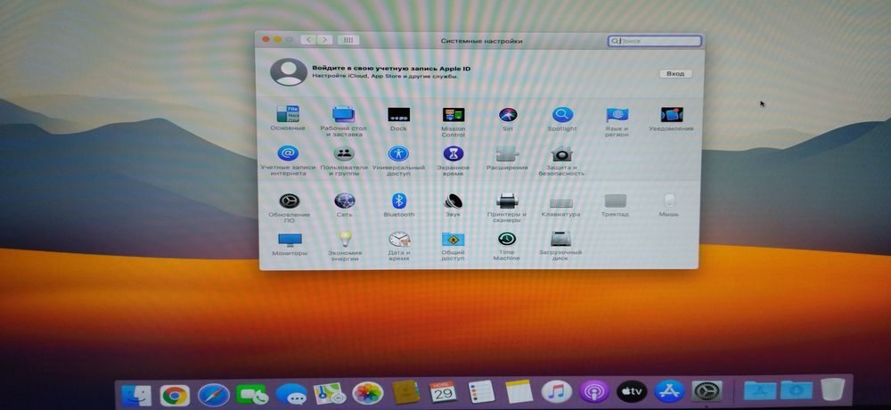 Mac mini 2012 Intel Core i5