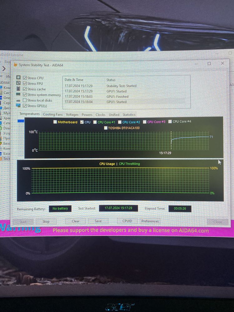 ПК RTX4070SUPER i5-12400F