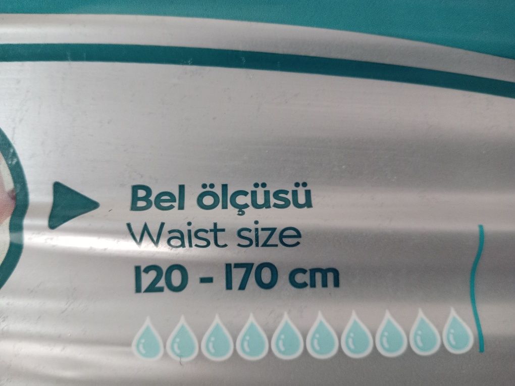 Продам памперсы 4XL.все разом 23 упаковки