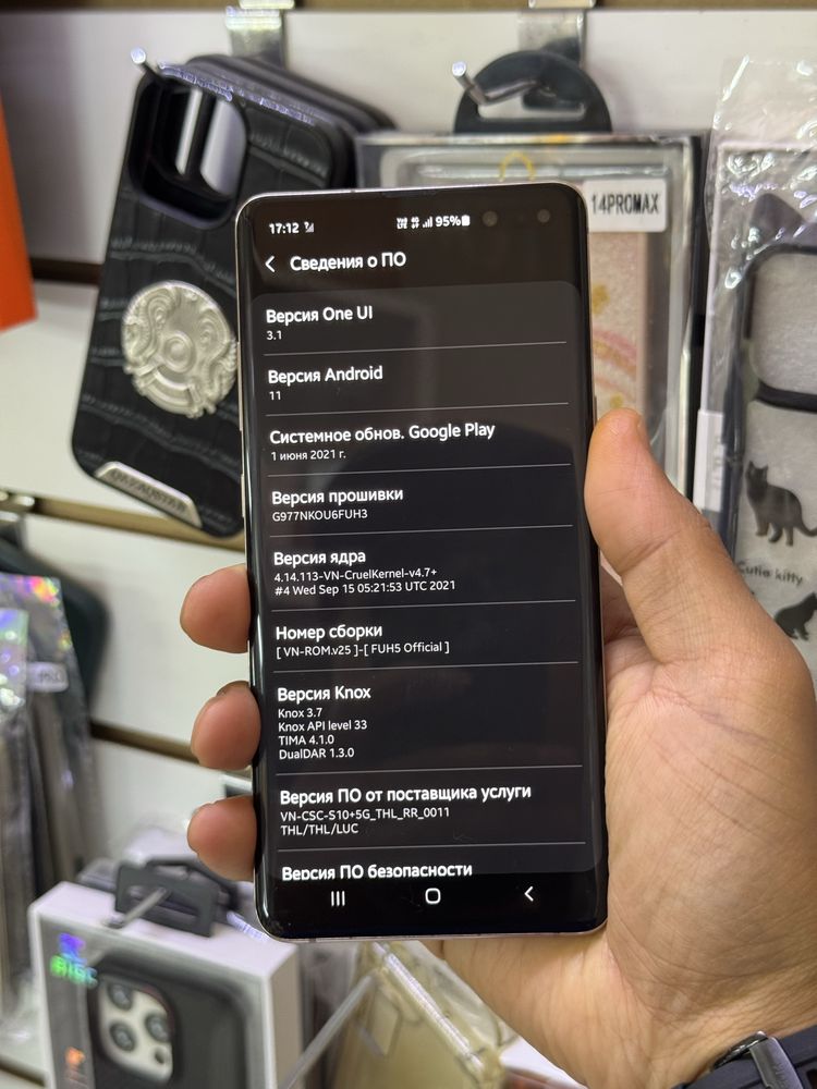 Samaung Galaxy S10 5G Korea 256gb таксиге дайын тұр!vnrom 25