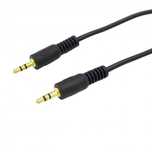 Кабели AUX mini jack 1.5-5m новые в упаковке с гарантией.