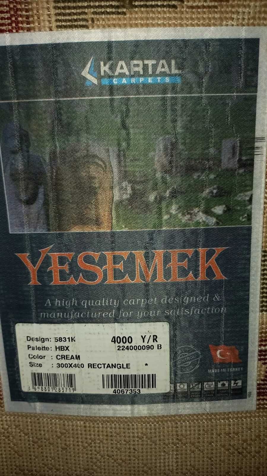 Шерстяной Ковер 2 шт
