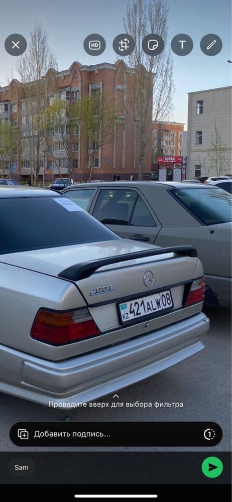 Mersedes W124 Бамперы перед,зад,порог,крыло,туманник,решетка,фары