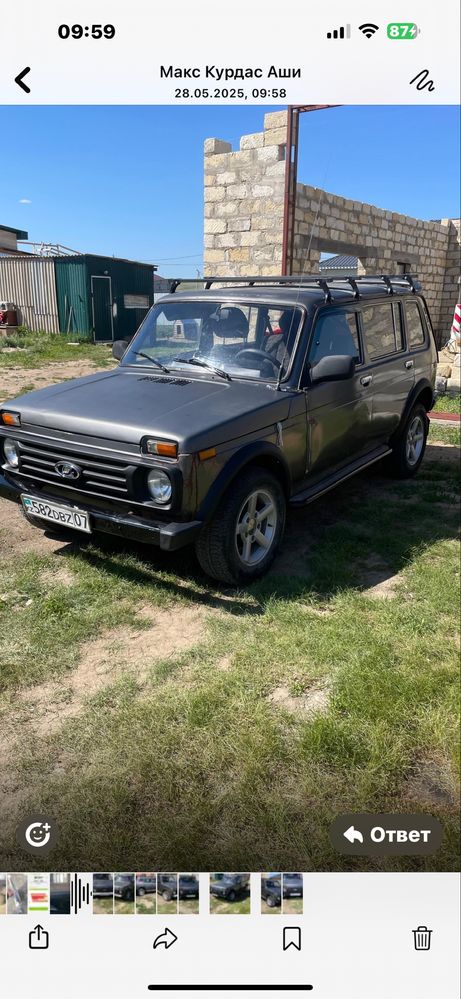 Срочно продается