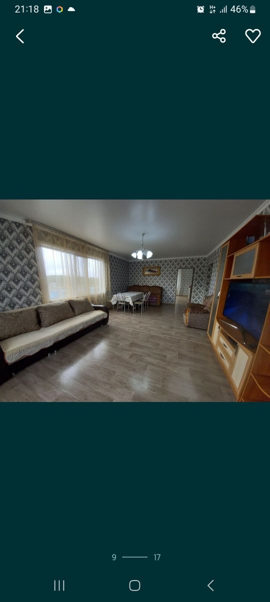 Сдам коттеджи в Имантау