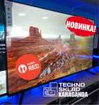 Телевизоры в ассортименте новые с Гарантией в упаковке