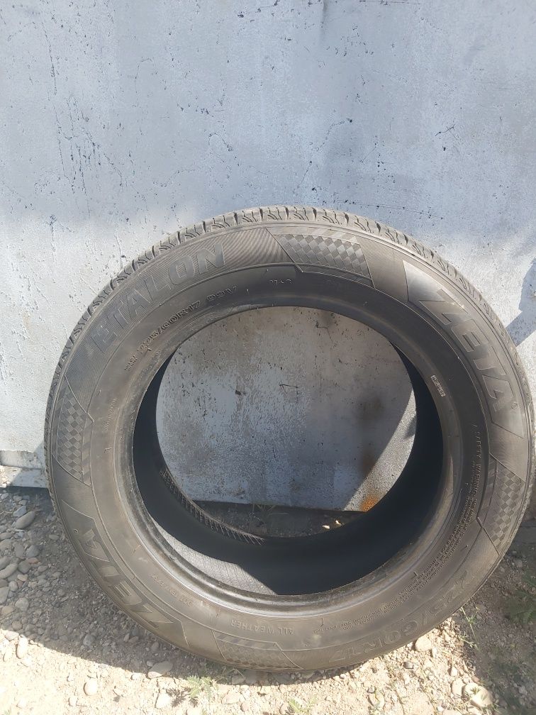 Продам шины срочно