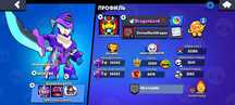 Продаю аккаунт Brawl stars