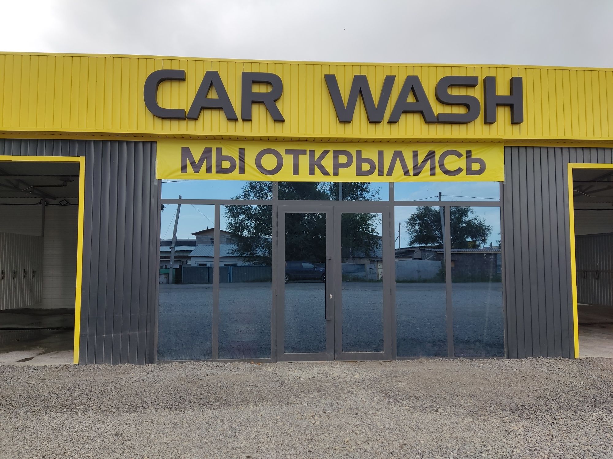 Фасады, двери, перегородки,окна, бутики алюминиевые, стеклянные