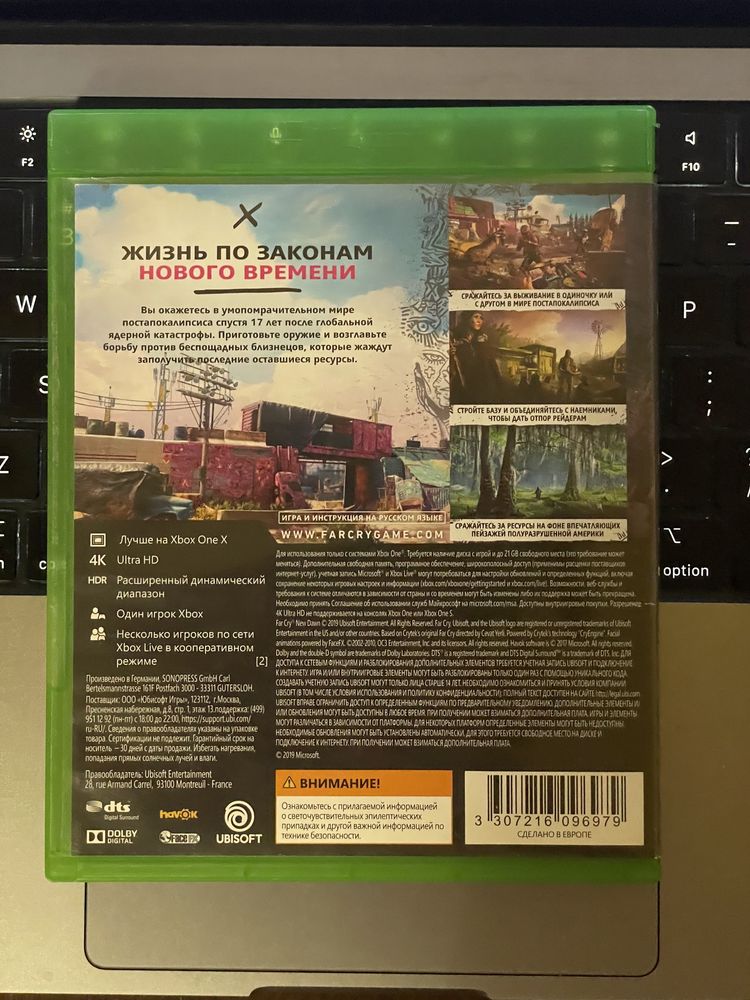 Farcry New Dawn диск XBOX