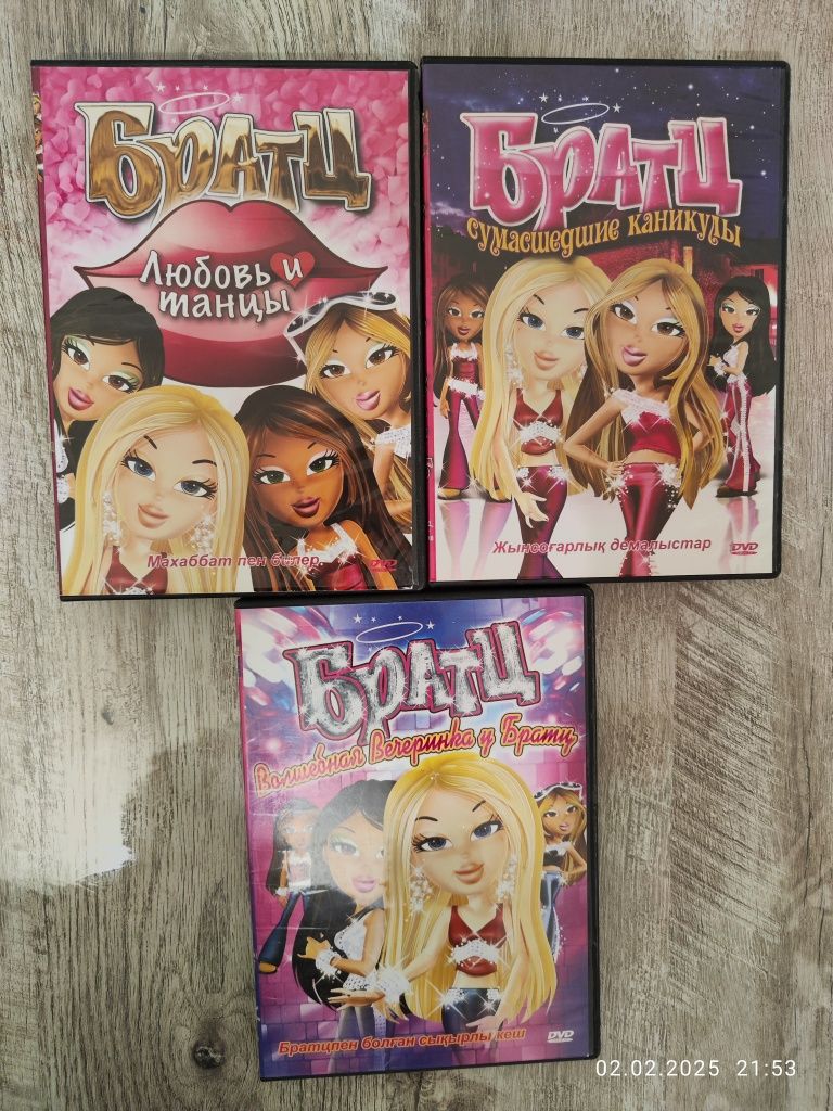 Продам DVD диски.