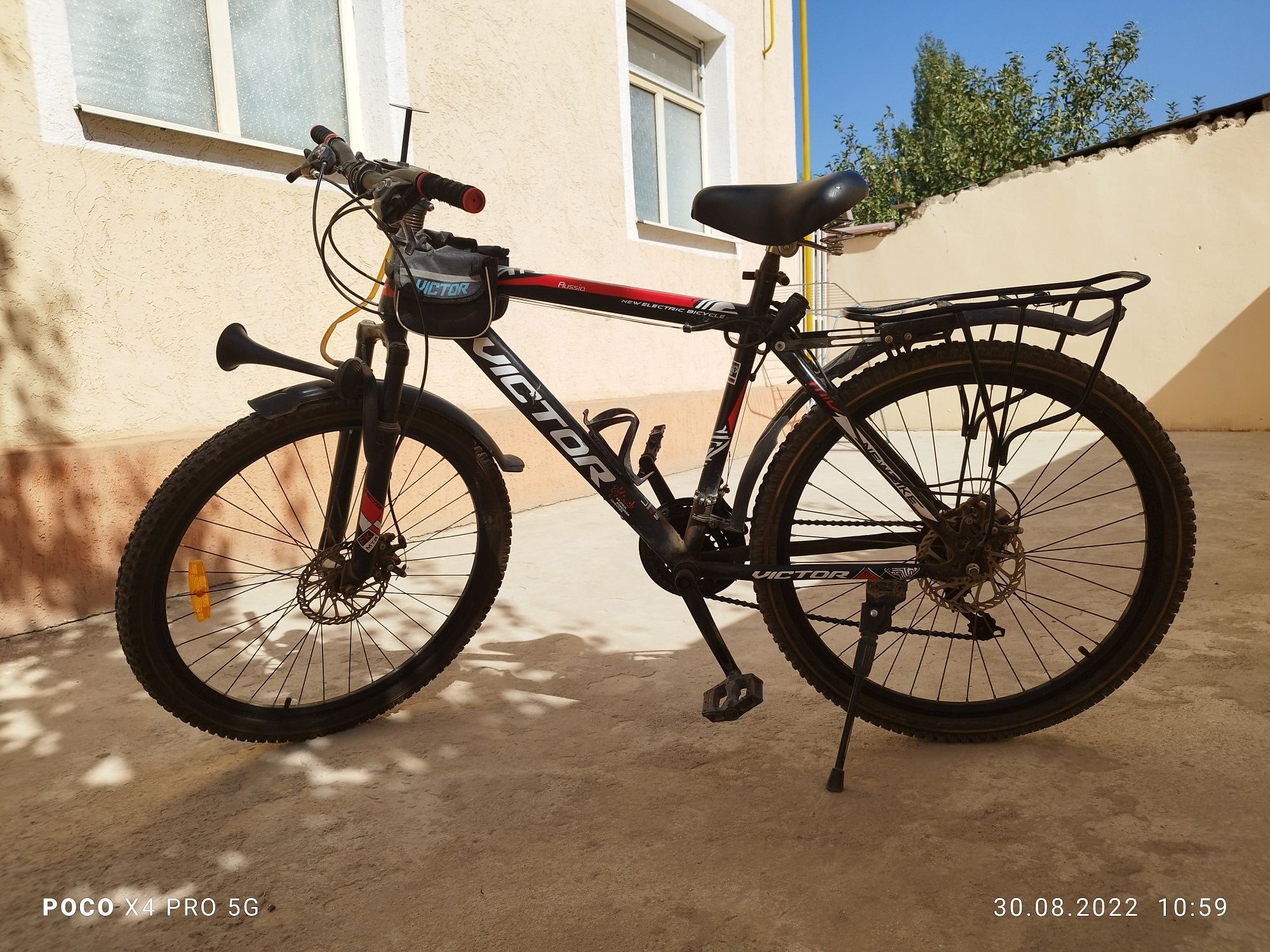 Велосипед взрослые